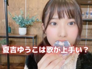 大塚芳忠と大塚明夫はどういう関係 二人は兄弟って本当 声優の本棚