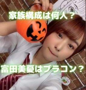 大塚芳忠と大塚明夫はどういう関係 二人は兄弟って本当 声優の本棚