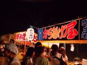 入野自由がハク役を演じた年齢は 声変わりが原因で今はもう出せない 声優の本棚