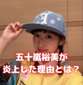 入野自由がハク役を演じた年齢は 声変わりが原因で今はもう出せない 声優の本棚