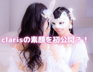 入野自由がハク役を演じた年齢は 声変わりが原因で今はもう出せない 声優の本棚