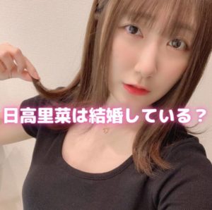 早見沙織と能登麻美子の声は似てる 動画で比較して検証してみた 声優の本棚