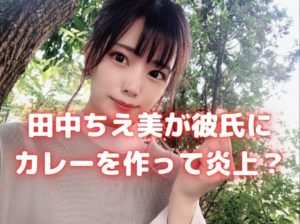 岡咲美保はnhkのど自慢大会で優勝経験あり 大学や高校はどこ 声優の本棚