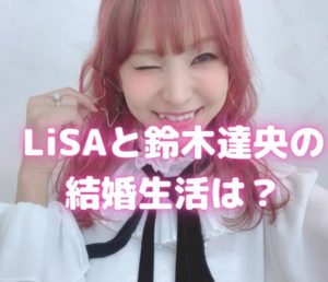 三上枝織は演技が下手なの クリスタ役の評判がよくない理由 声優の本棚