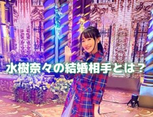 入野自由がハク役を演じた年齢は 声変わりが原因で今はもう出せない 声優の本棚