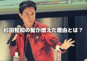 入野自由がハク役を演じた年齢は 声変わりが原因で今はもう出せない 声優の本棚