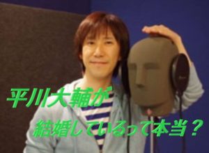 入野自由がハク役を演じた年齢は 声変わりが原因で今はもう出せない 声優の本棚