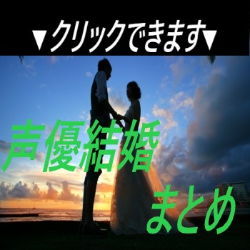 岡咲美保はnhkのど自慢大会で優勝経験あり 大学や高校はどこ 声優の本棚