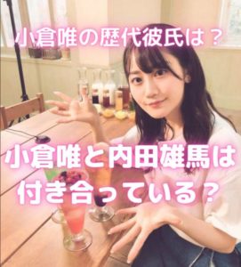 入野自由がハク役を演じた年齢は 声変わりが原因で今はもう出せない 声優の本棚