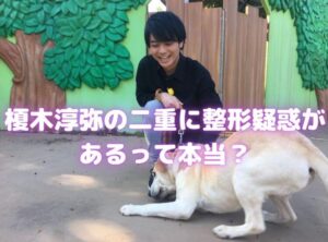 入野自由がハク役を演じた年齢は 声変わりが原因で今はもう出せない 声優の本棚