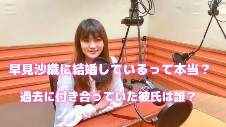 ね 結婚 した 能登 さん 声優の能登麻美子さんが結婚＆妊娠報告 熱烈ファンから喜びの声