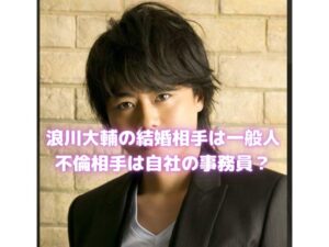 水樹奈々の結婚いじりって何 発表後の杉田智和と中村悠一の反応は 声優の本棚