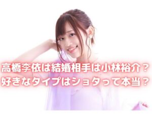 林原めぐみの旦那はあみやまさはる 結婚して子供は何人居るの 声優の本棚