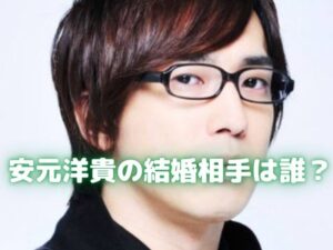 林原めぐみの旦那はあみやまさはる 結婚して子供は何人居るの 声優の本棚