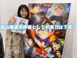 新作セーラームーンのキャラを演じる声優は誰 ファンの反応は 声優の本棚 新作セーラームーンのキャラを演じる声優は誰 ファンの反応は 声優の本棚